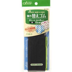 26069 Strong Replacement Elastic Band Black <4 Call>[Handicraft Supplies] Clover