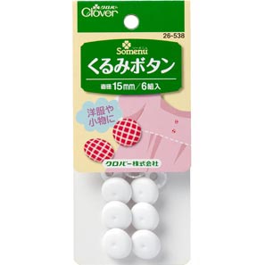 26538 Cloth Button 15mm[Handicraft Supplies] Clover
