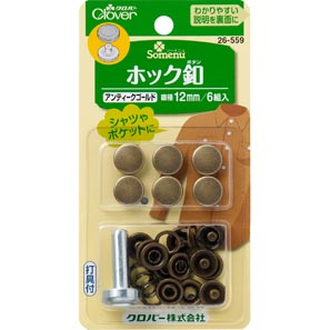 26559 Hook Button 12mm <antique Gold>[Handicraft Supplies] Clover