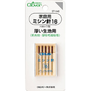 37146 Household Sewing Machine Needles16[Handicraft Supplies] Clover