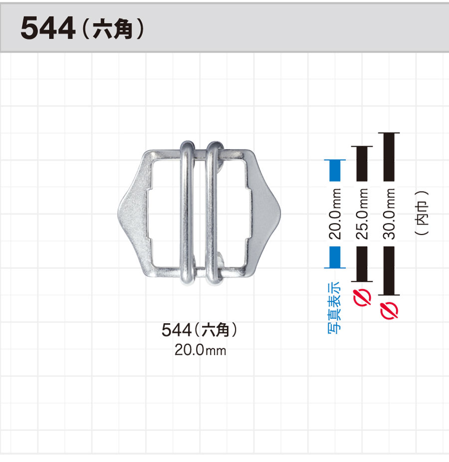 544 Hexagon Center Bar Buckbles Two Pins[Buckles And Ring] Morito