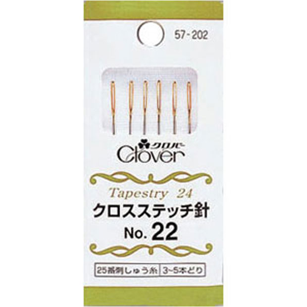 57202 Cross Stitch Needle No. 22[Handicraft Supplies] Clover