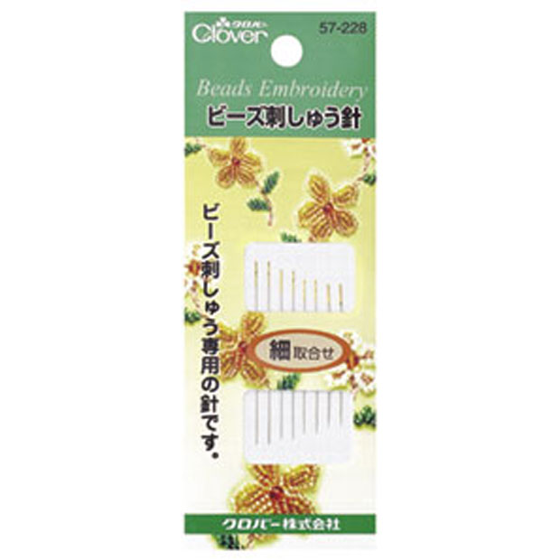 57228 Bead Embroidery Needle[Handicraft Supplies] Clover