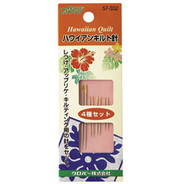 57332 Hawaiian Quilt Needles[Handicraft Supplies] Clover