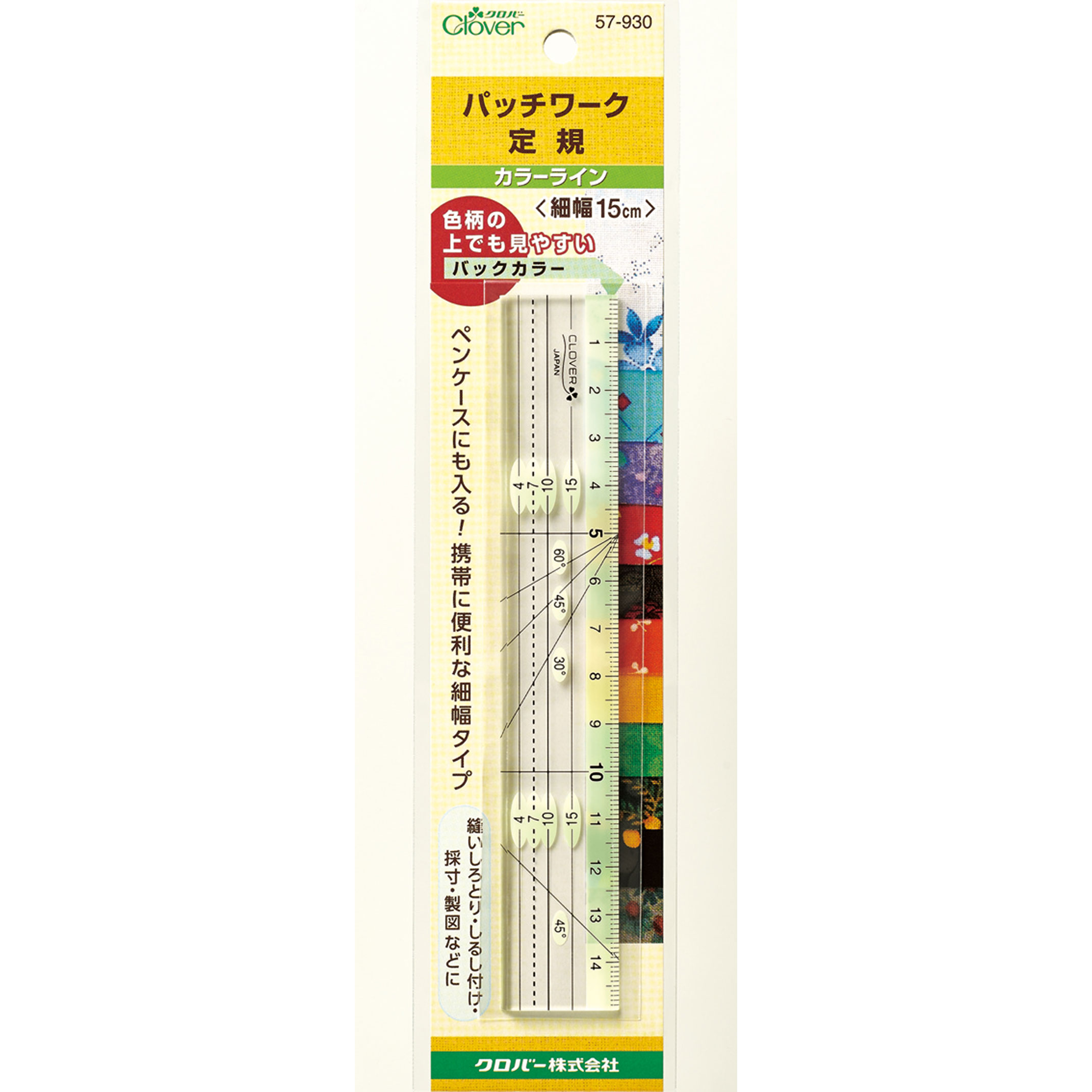 57930 Patchwork Ruler <color Line Narrow Width 15cm>[Handicraft Supplies] Clover