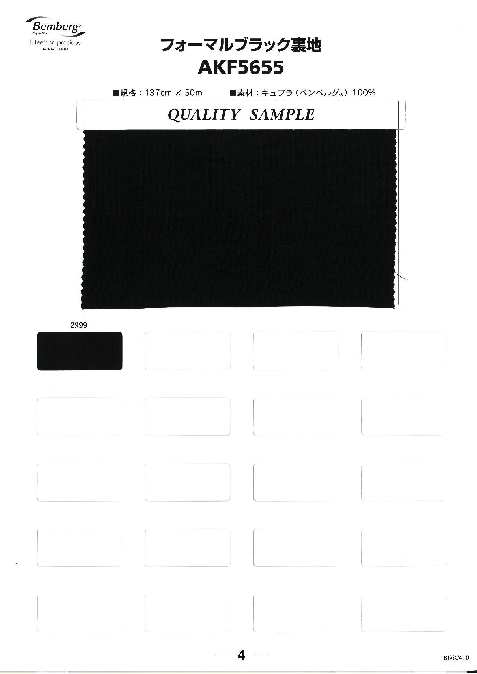 AKF5655 Bemberg Wide Width Formal Black Lining Asahi KASEI