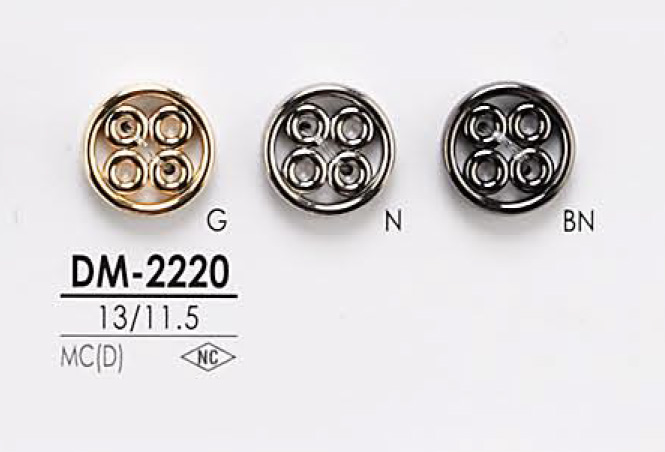 DM2220 Metal Button IRIS