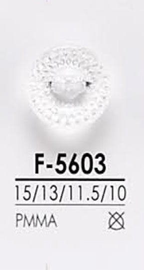 F5603 Diamond Cut Button IRIS