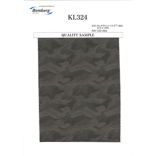 KL324 Cupra Cotton Camouflage Lining [outlet] Asahi KASEI