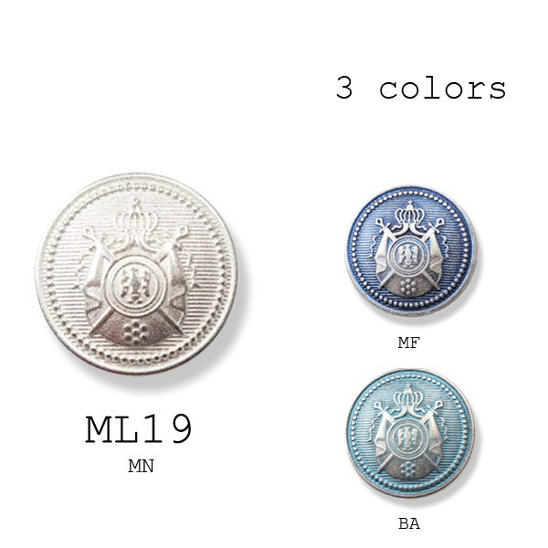 ML-19 Italy Metal Button UBIC SRL