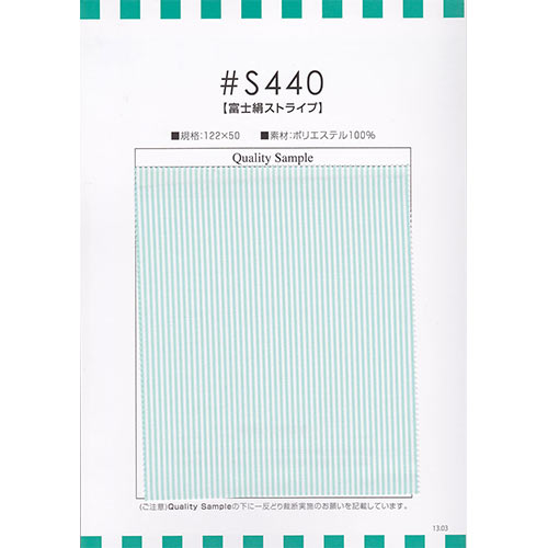 S440 Polyester Striped Lining TORAY