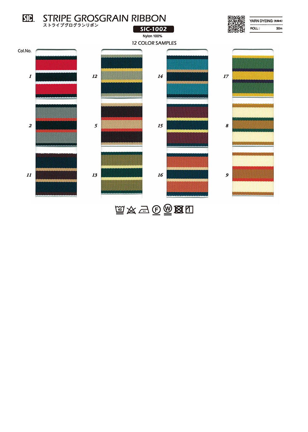 SIC-1002 Striped Grosgrain Ribbon[Ribbon Tape Cord] SHINDO(SIC)/Okura ...
