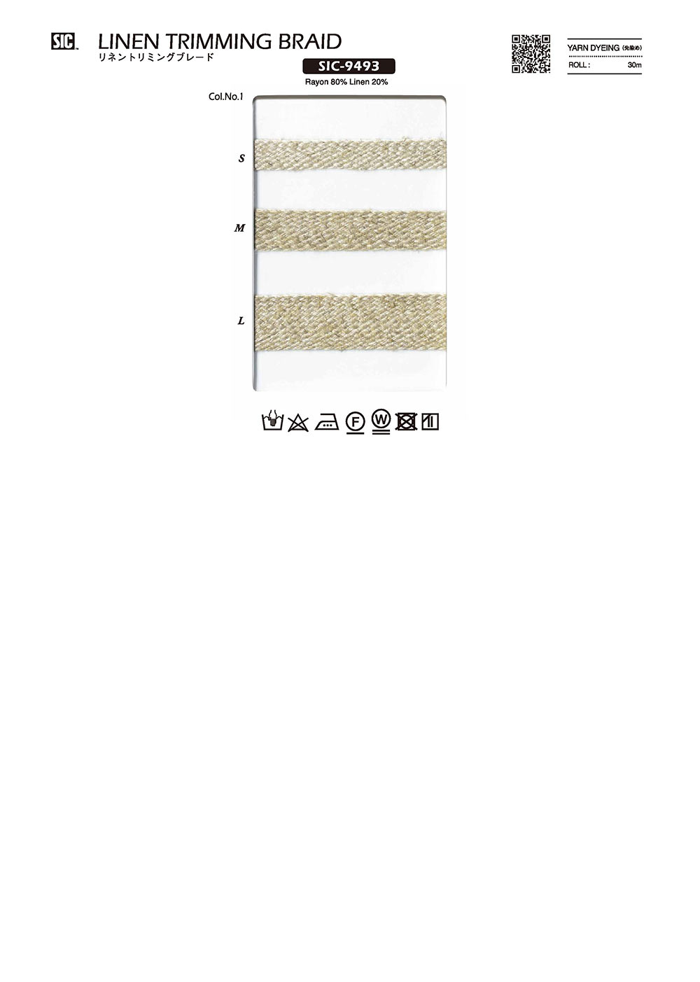 SIC-9493 Linen Trimming Braid[Ribbon Tape Cord] SHINDO(SIC)