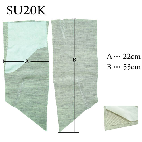 SU20K Chest Thickening[Interlining] Okura Shoji