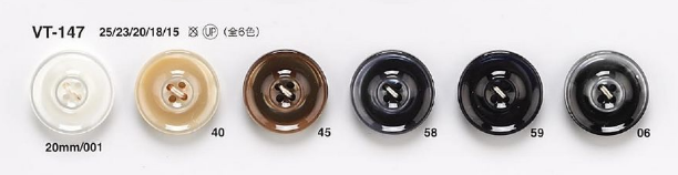VT147 Shell Like Buttons For Jackets And Suits &quot;Symphony Series&quot; IRIS