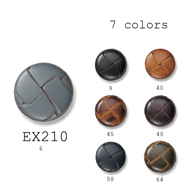 EX210 Genuine Leather Buttons For Japanese Suits And Jackets IRIS/Yamamoto  & Co., Ltd. - ApparelX