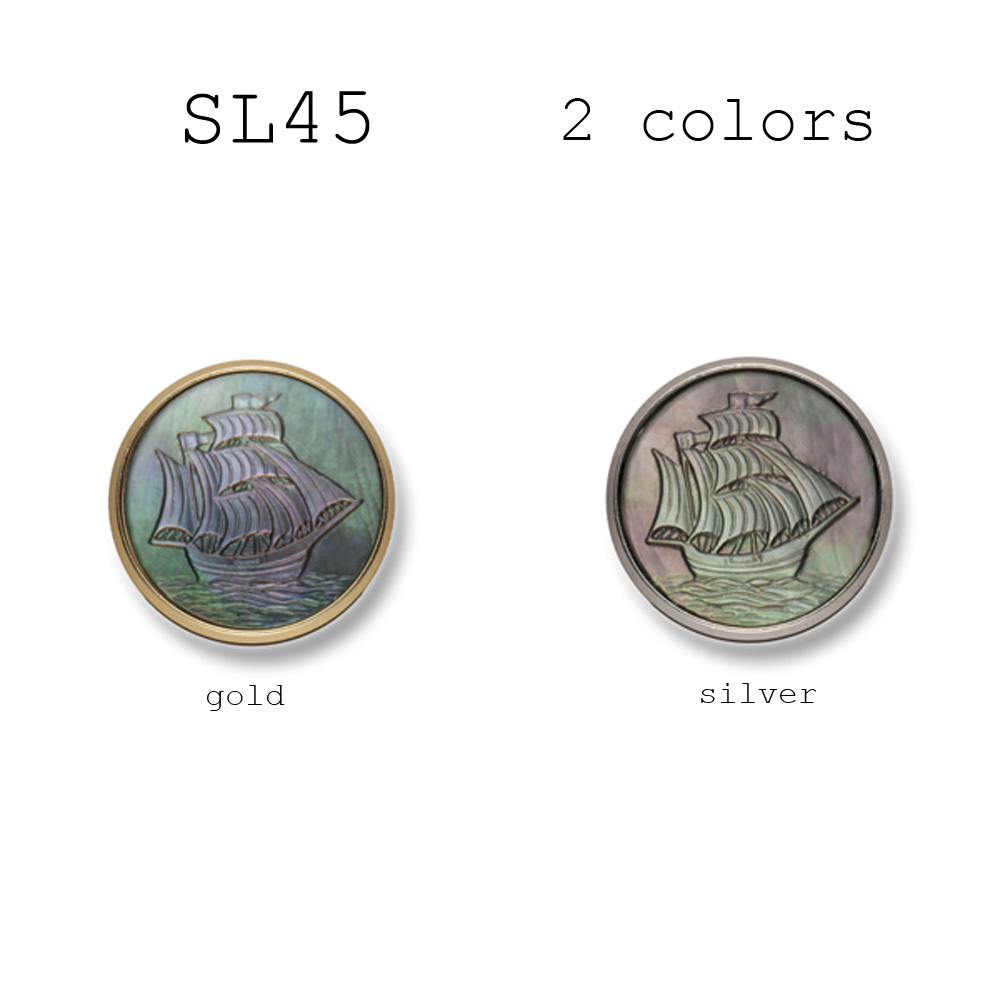 SL-45 Metal Button Shell&amp; Brass For Suits And Jackets