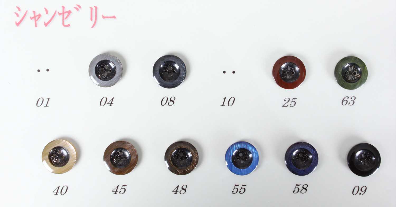 シャンゼリー Polyester Buttons For Domestic Suits And Jackets