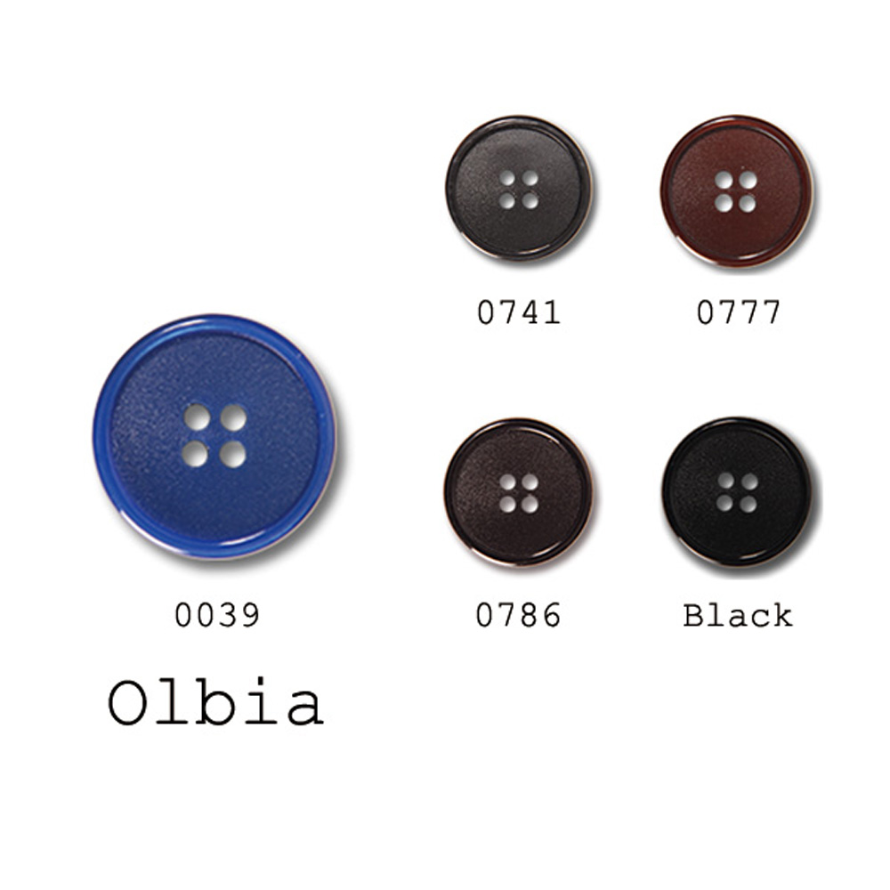 オルビア Casein Button For Suits And Jackets Made In Italy UBIC SRL