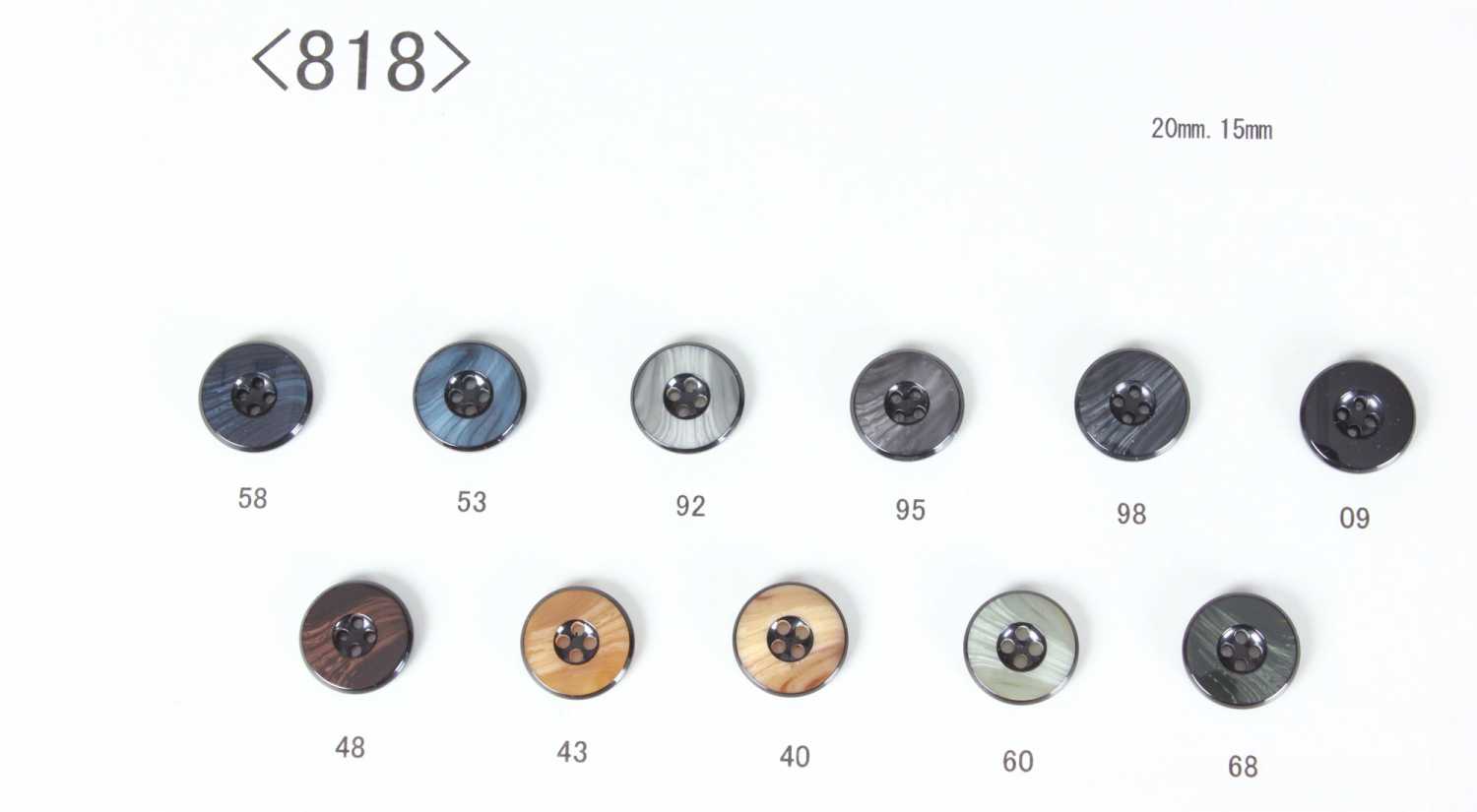818 Polyester Buttons For Domestic Suits And Jackets