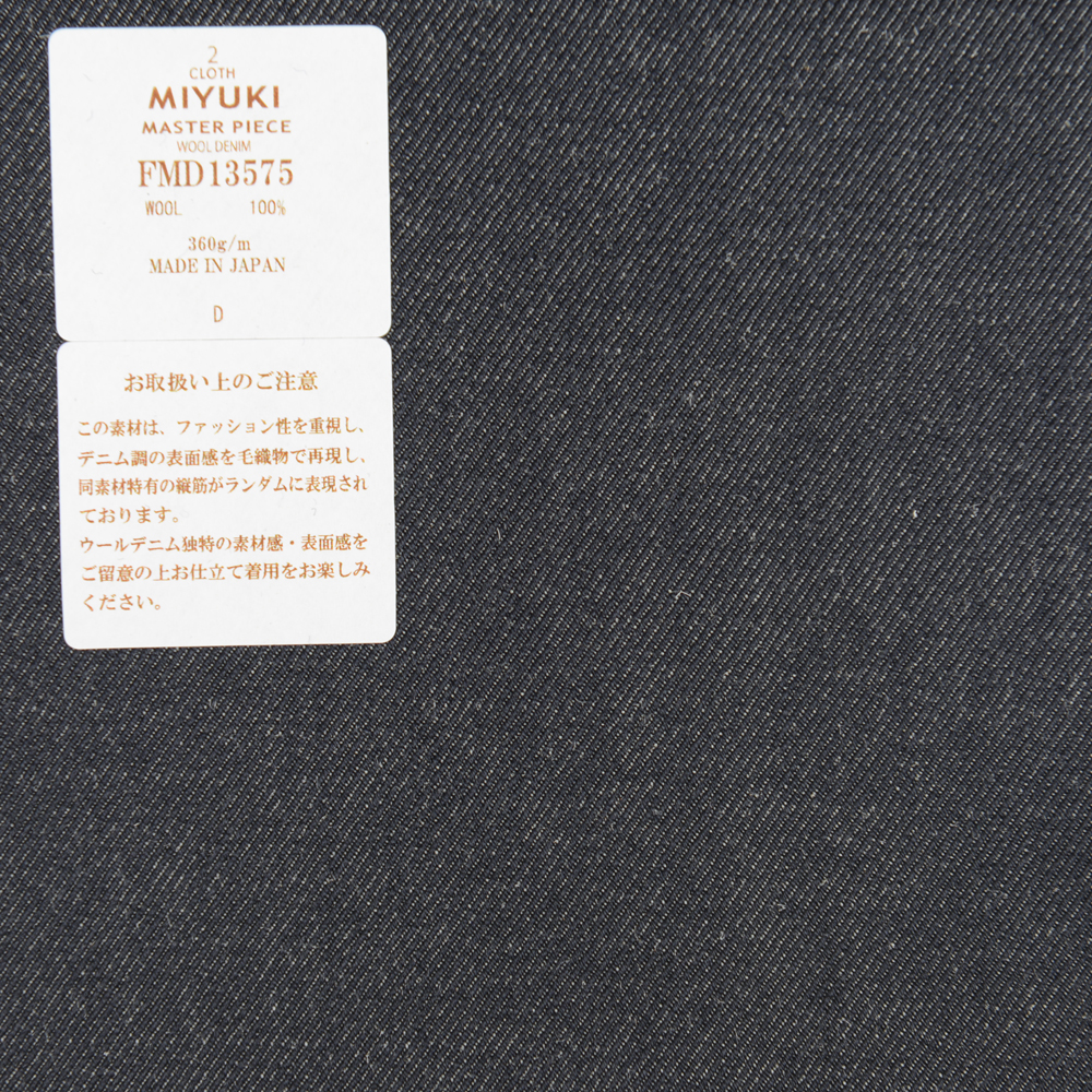 FMD13575 Masterpiece Denim-like Wool Textile Navy Blue Miyuki Keori (Miyuki)