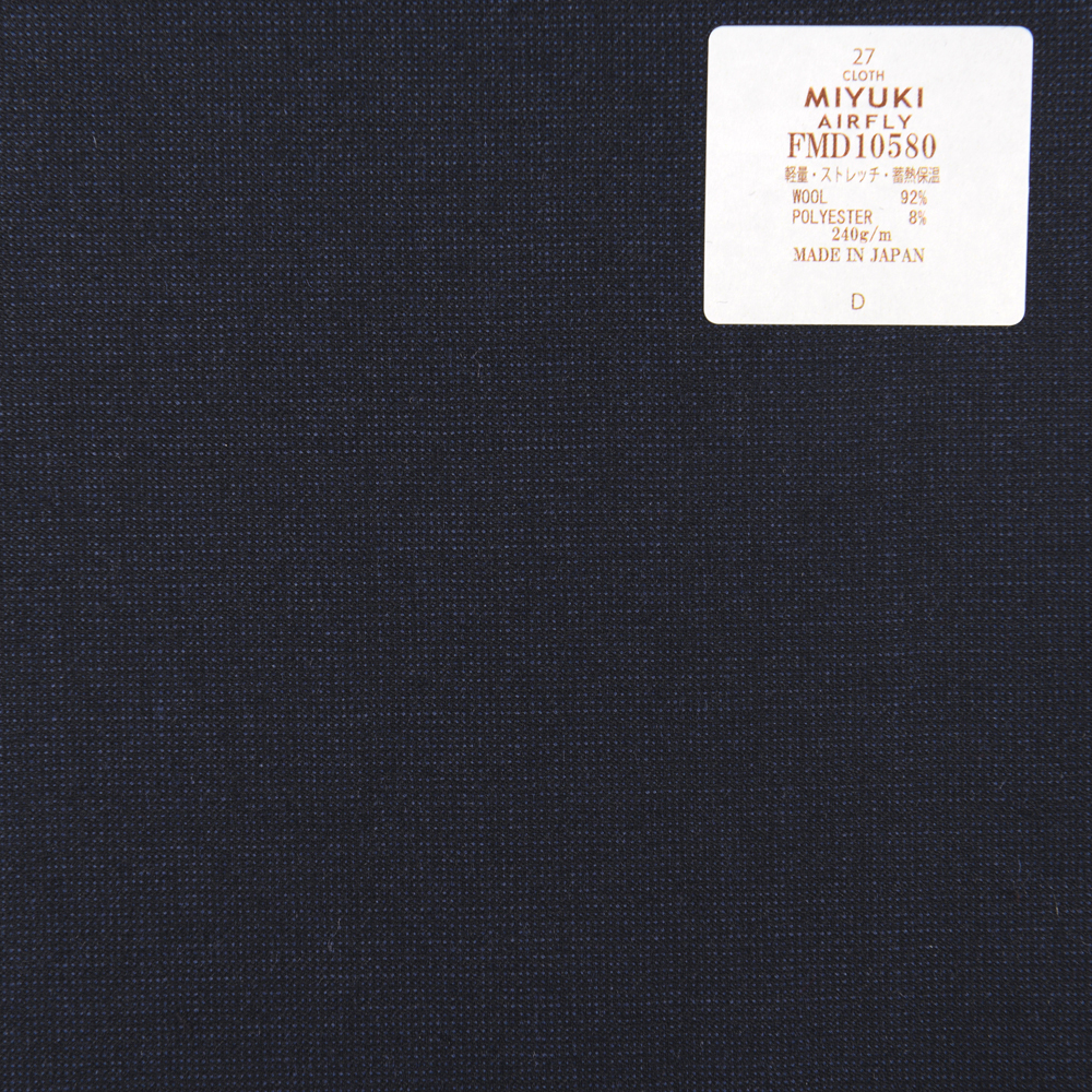FMD10580 Air Fly Lightweight Stretch Heat Storage Heat Insulation Plain Navy Blue[Textile] Miyuki Keori (Miyuki)