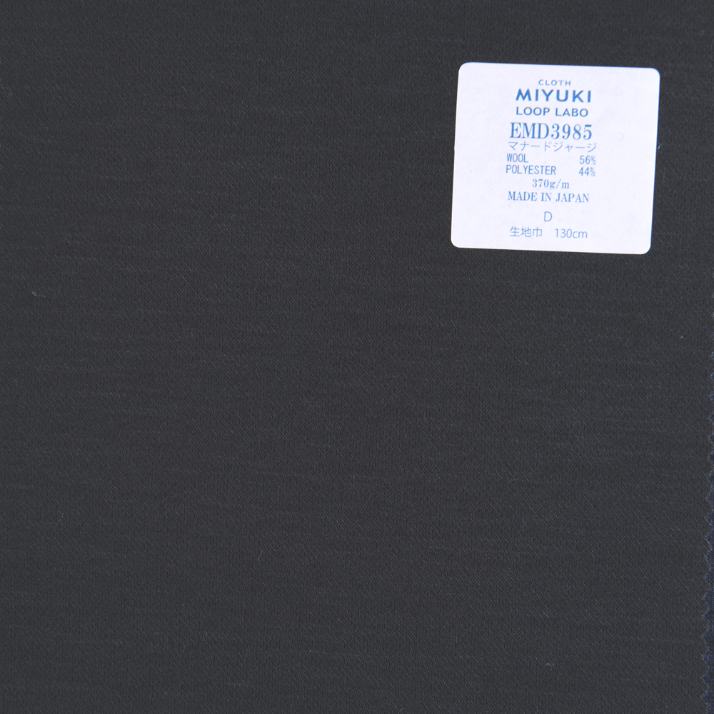 EMD3985 Comfort Line Loop Labo Manard Jersey Charcoal Gray[Textile] Miyuki Woolen Mills