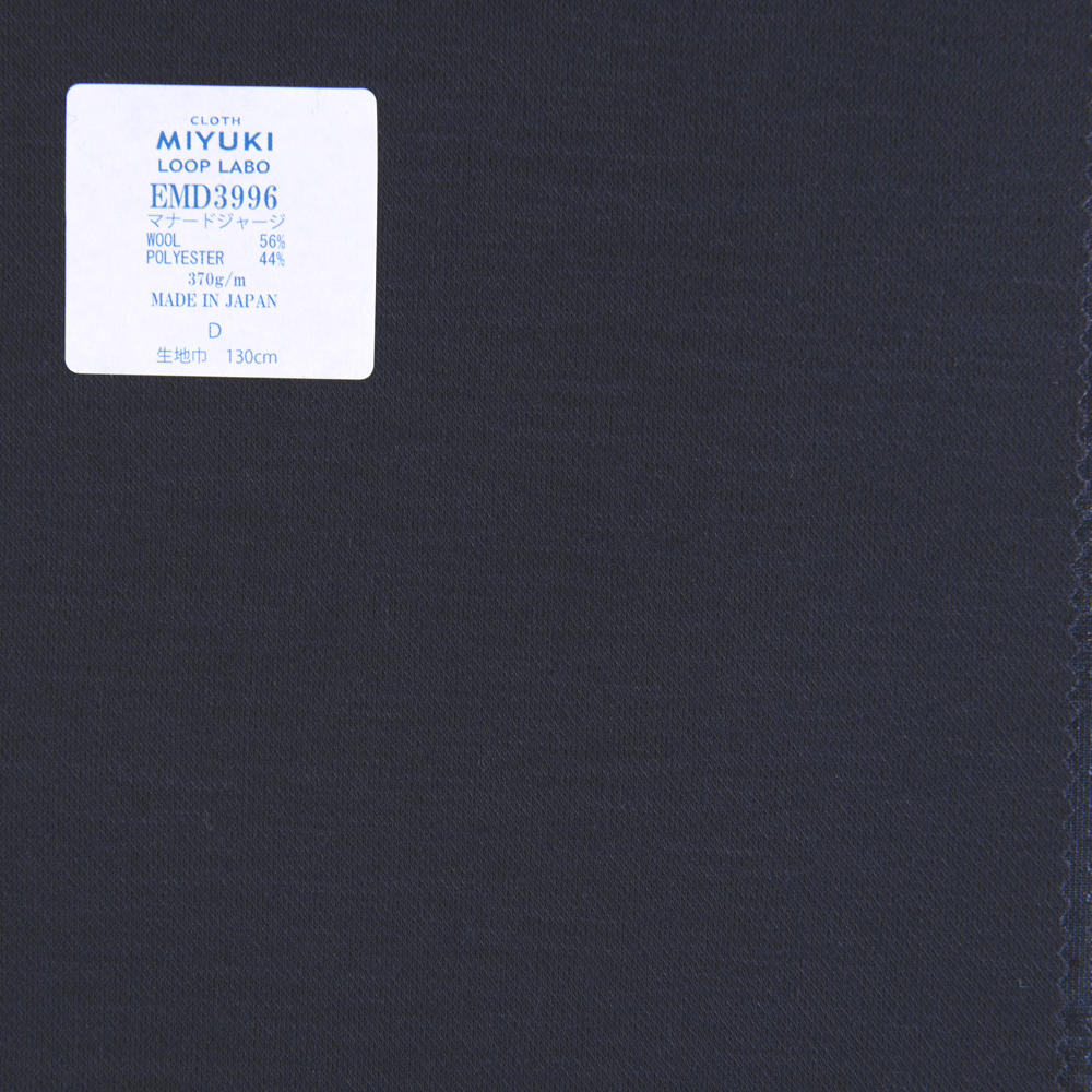 EMD3996 Comfort Line Loop Lab Manerd Jersey Navy Blue[Textile] Miyuki Woolen Mills