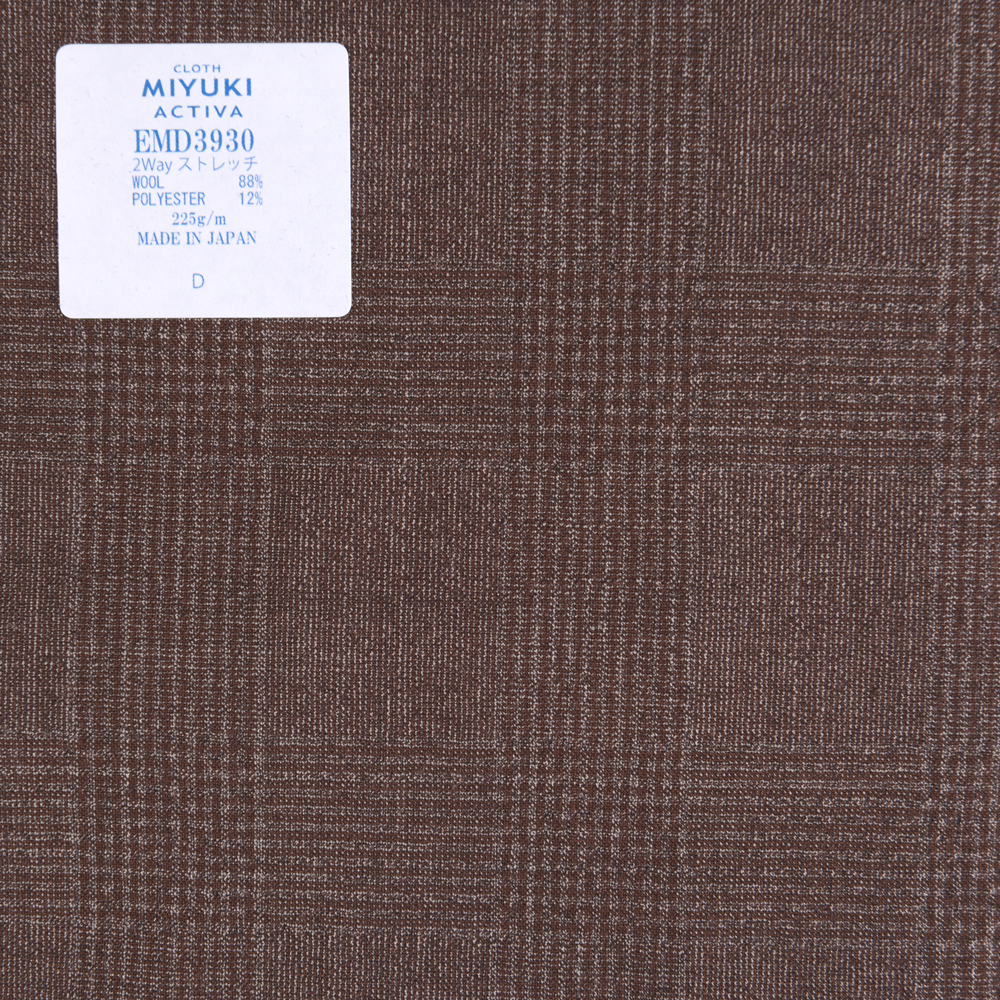 EMD3930 Natural Stretch Line Activa 2 Way Stretch Seersucker Brown[Textile] Miyuki Woolen Mills