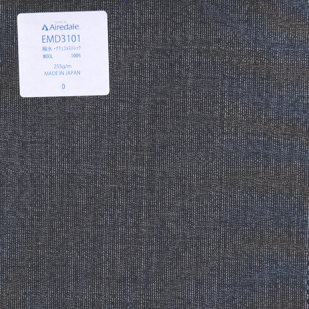 EMD3101 Miyuki Tropical Spring / Summer Classic Plain Weave Material Airdale Gray[Textile] Miyuki Woolen Mills