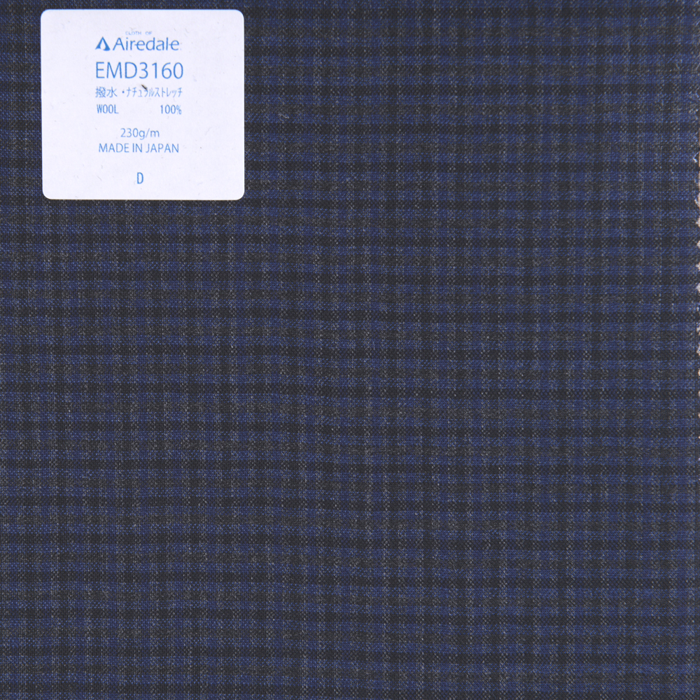 EMD3160 Miyuki Tropical Spring / Summer Classic Plain Weave Material Airdale Gun Club Check Navy Blue[Textile] Miyuki Woolen Mills