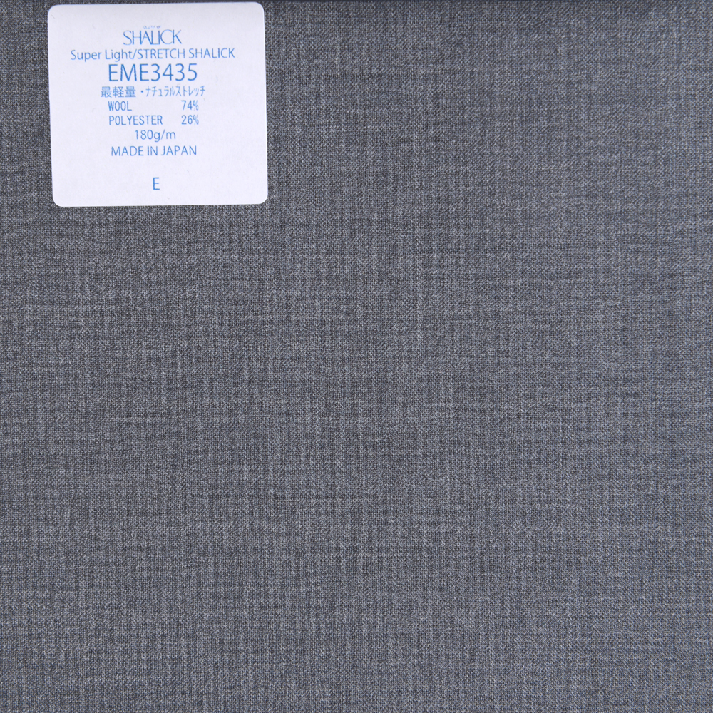 EME3435 Japanese Summer Clothing Sharick Series Super Light Sharick Plain Gray[Textile] Miyuki Woolen Mills