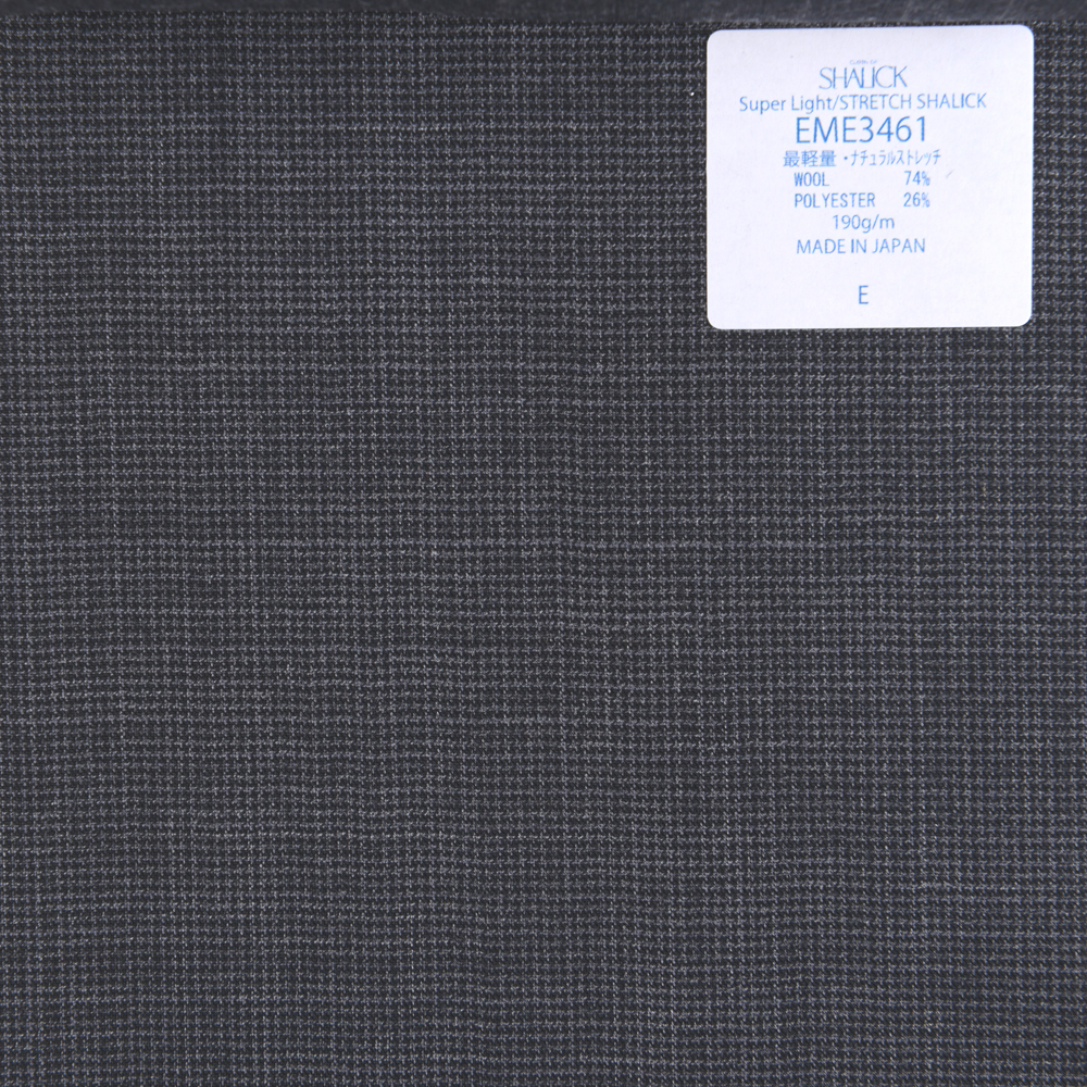 EME3461 Japanese Summer Fabric Sharikku Series Super Light Sharikku Houndstooth Charcoal Gray[Textile] Miyuki Woolen Mills