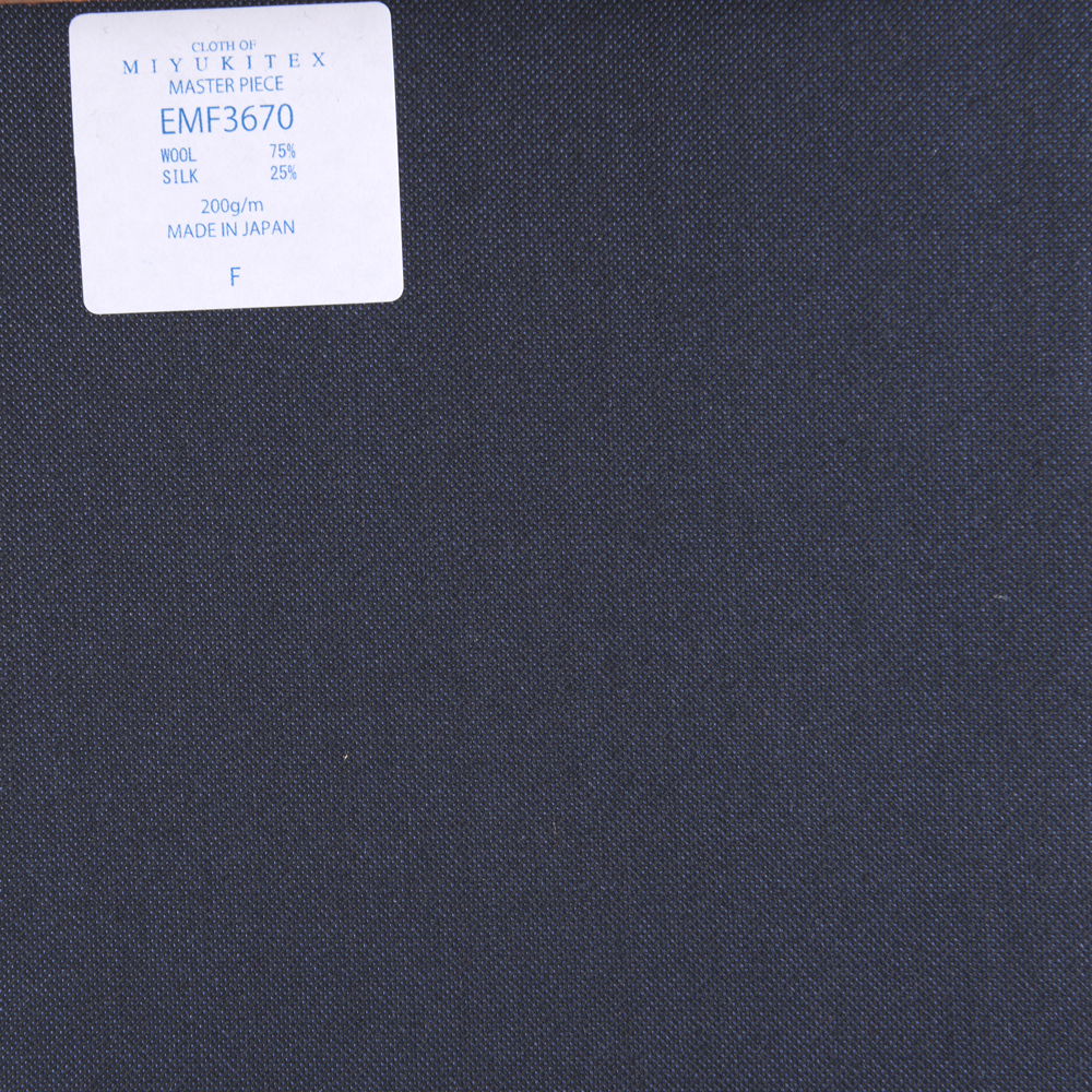 EMF3670 Masterpiece Collection Mulberry Silk Series Plain Navy Blue[Textile] Miyuki Woolen Mills
