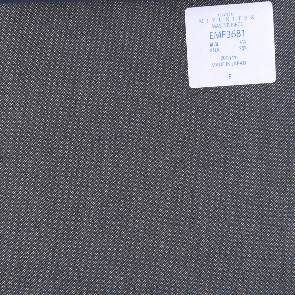 EMF3681 Masterpiece Collection Mulberry Silk Series Plain Gray[Textile] Miyuki Woolen Mills