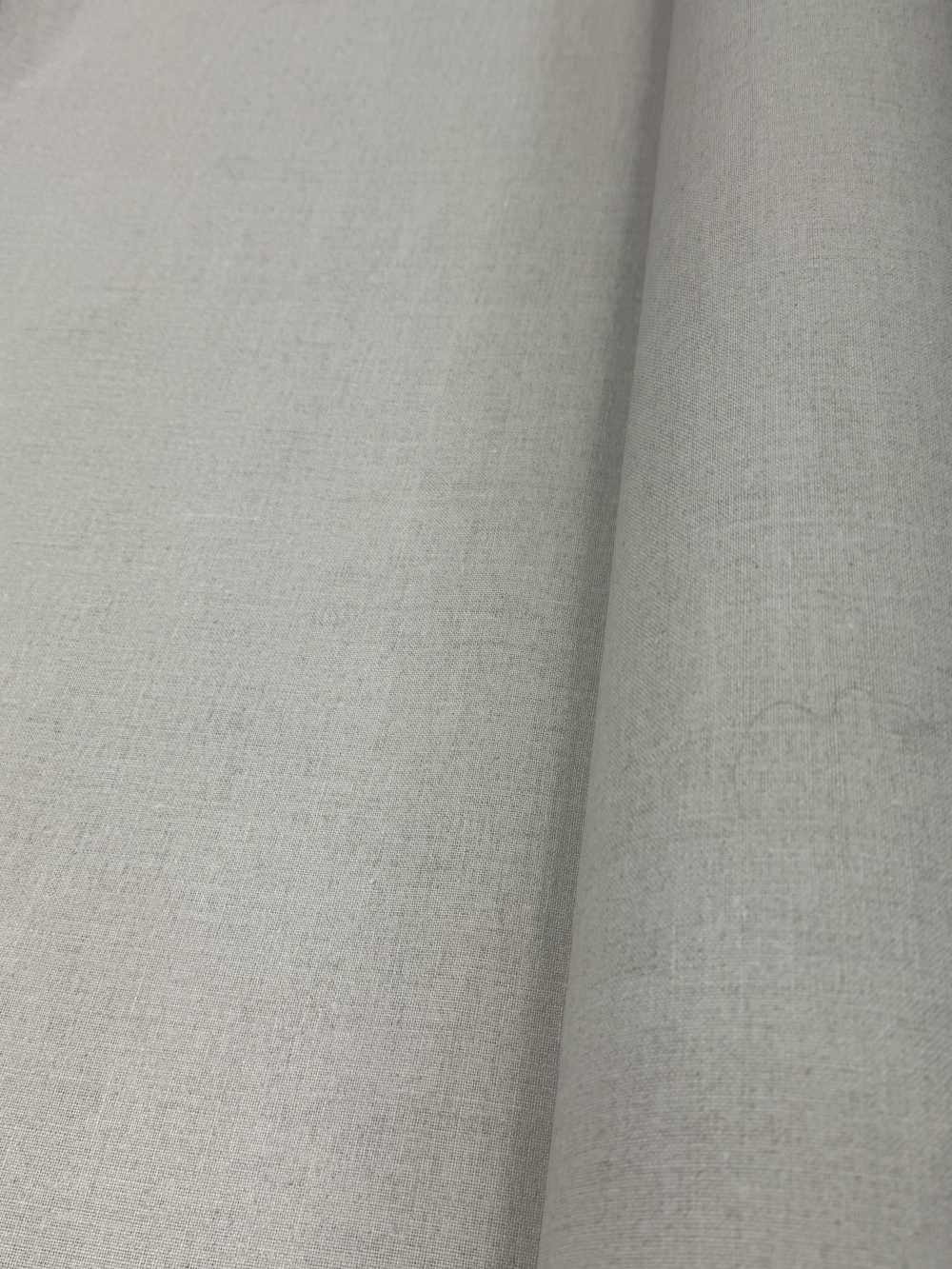 3670ES-S Linen Collar Interlining, Resin-treated Elastic, Beige, Soft. No Name