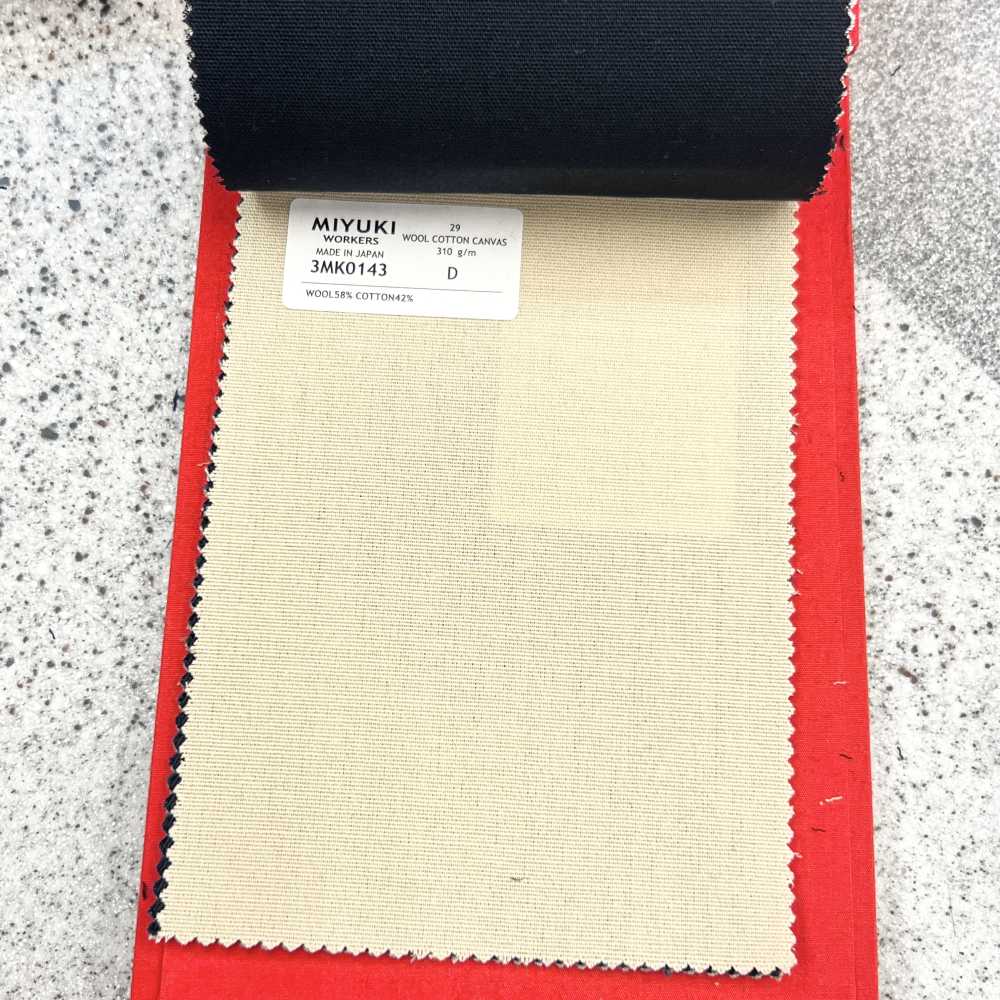 3MK0143 Textile MIYUKI MIYUKI VARAIETES WOOL COTTON CANVAS Light Brown No Pattern Miyuki Keori (Miyuki)