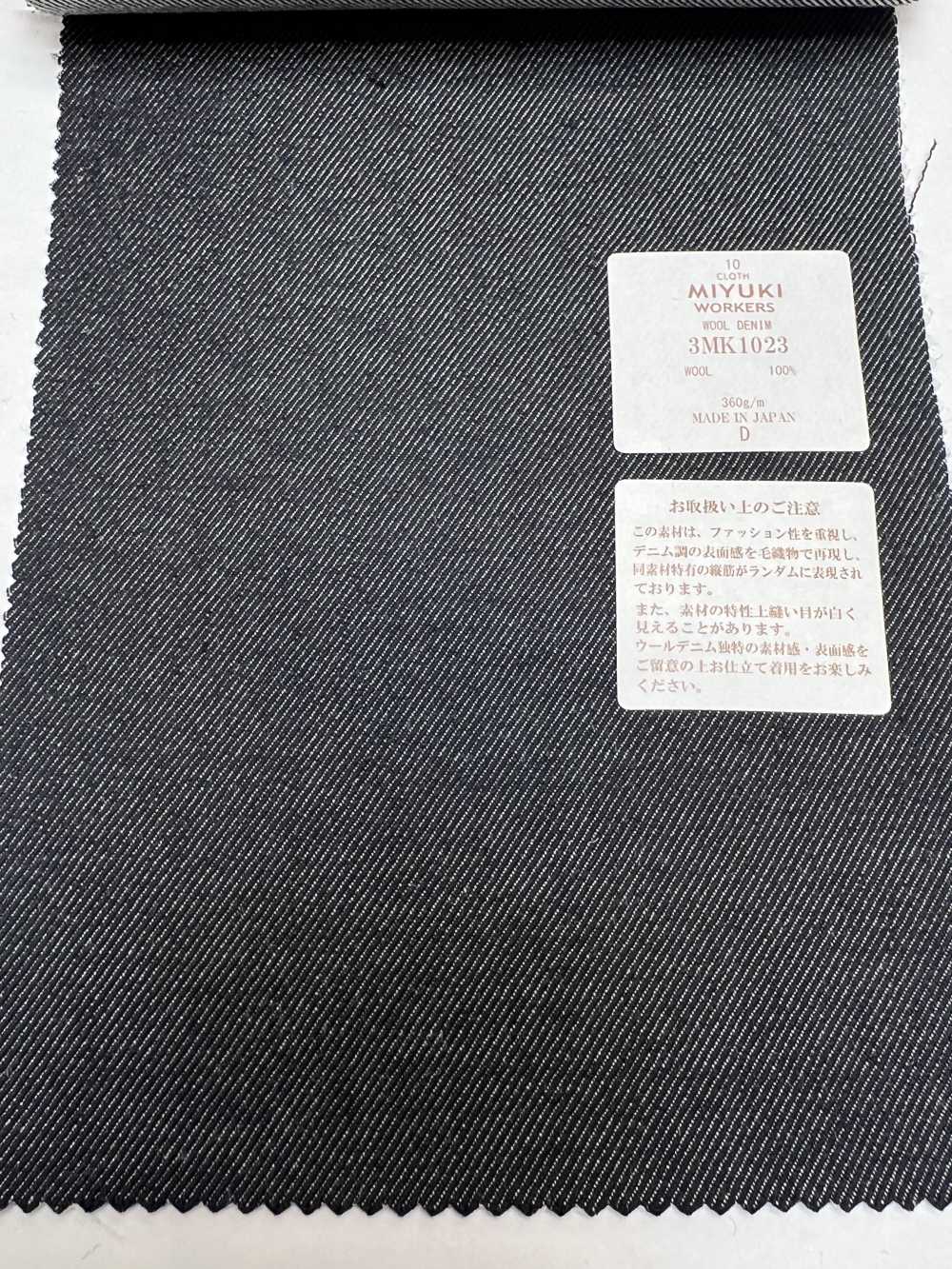 3MK1023 Creative Workers Wool Denim Navy Blue[Textile] Miyuki Keori (Miyuki)