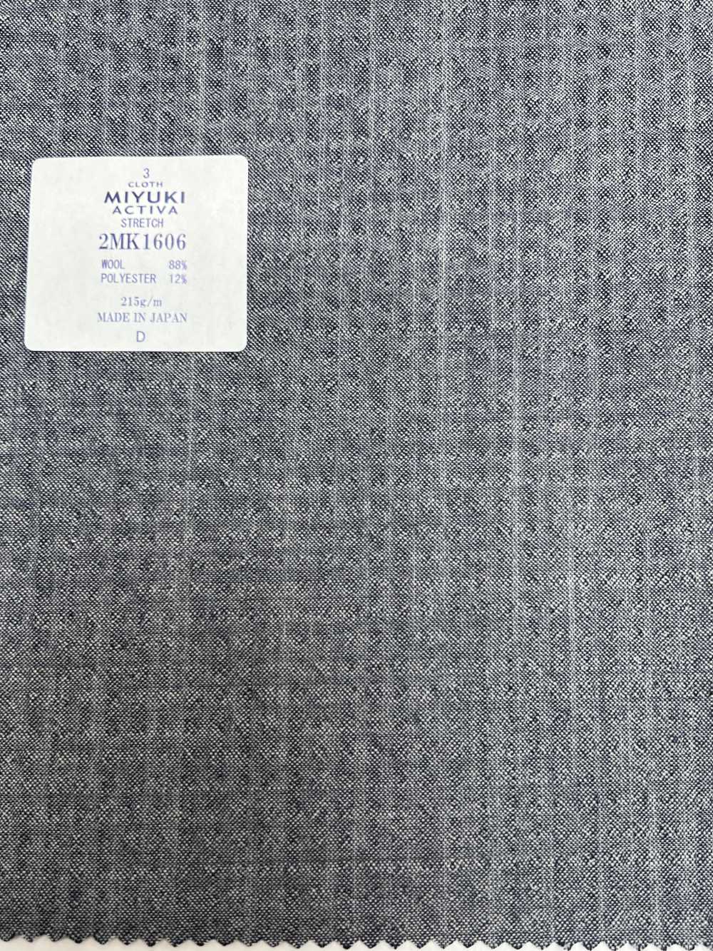 2MK1606 MIYUKI COMFORT ACTIVA STRETCH Pale Blue[Textile] Miyuki Keori (Miyuki)