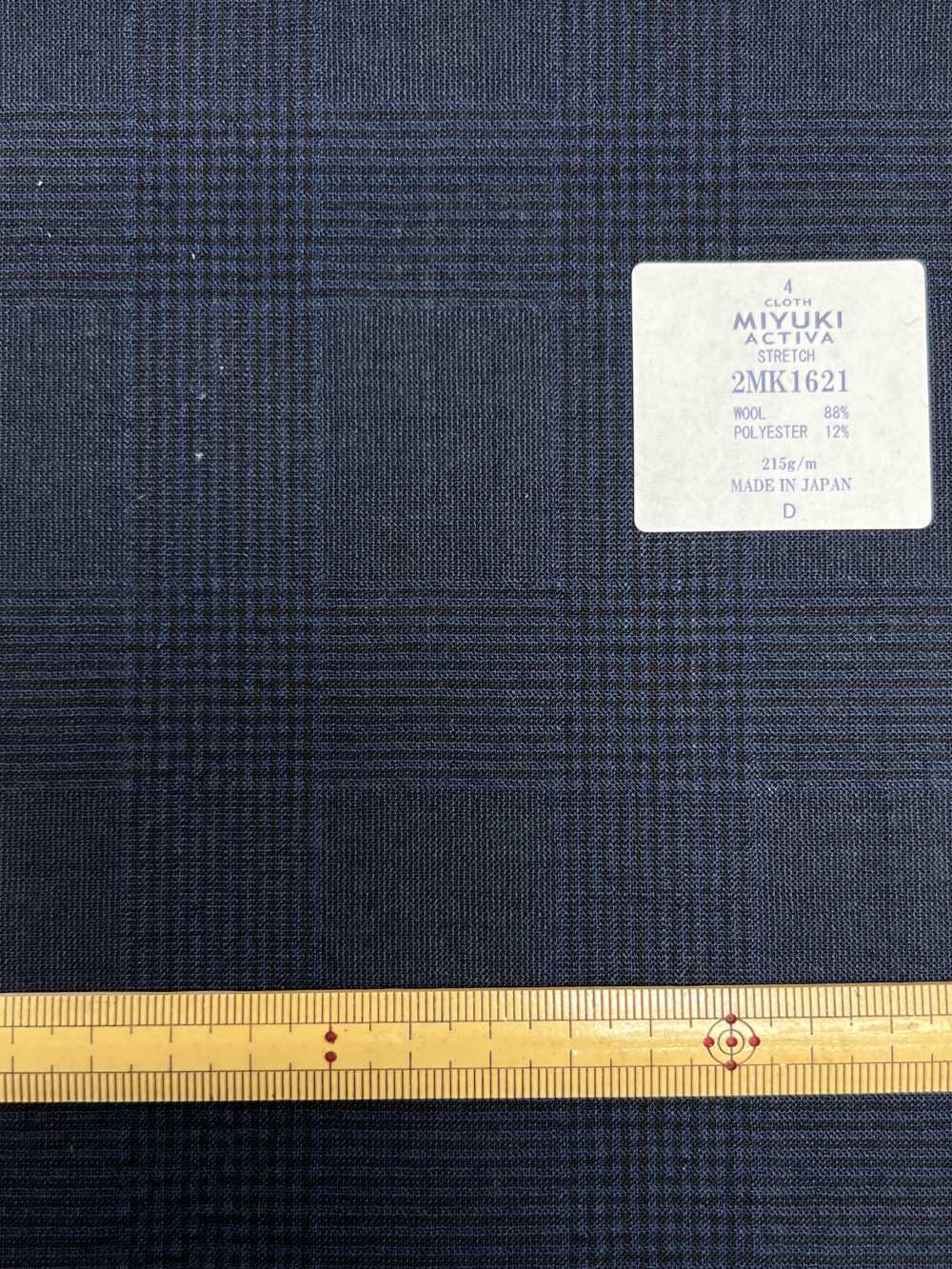 2MK1621 MIYUKI COMFORT ACTIVA STRETCH Navy[Textile] Miyuki Keori (Miyuki)