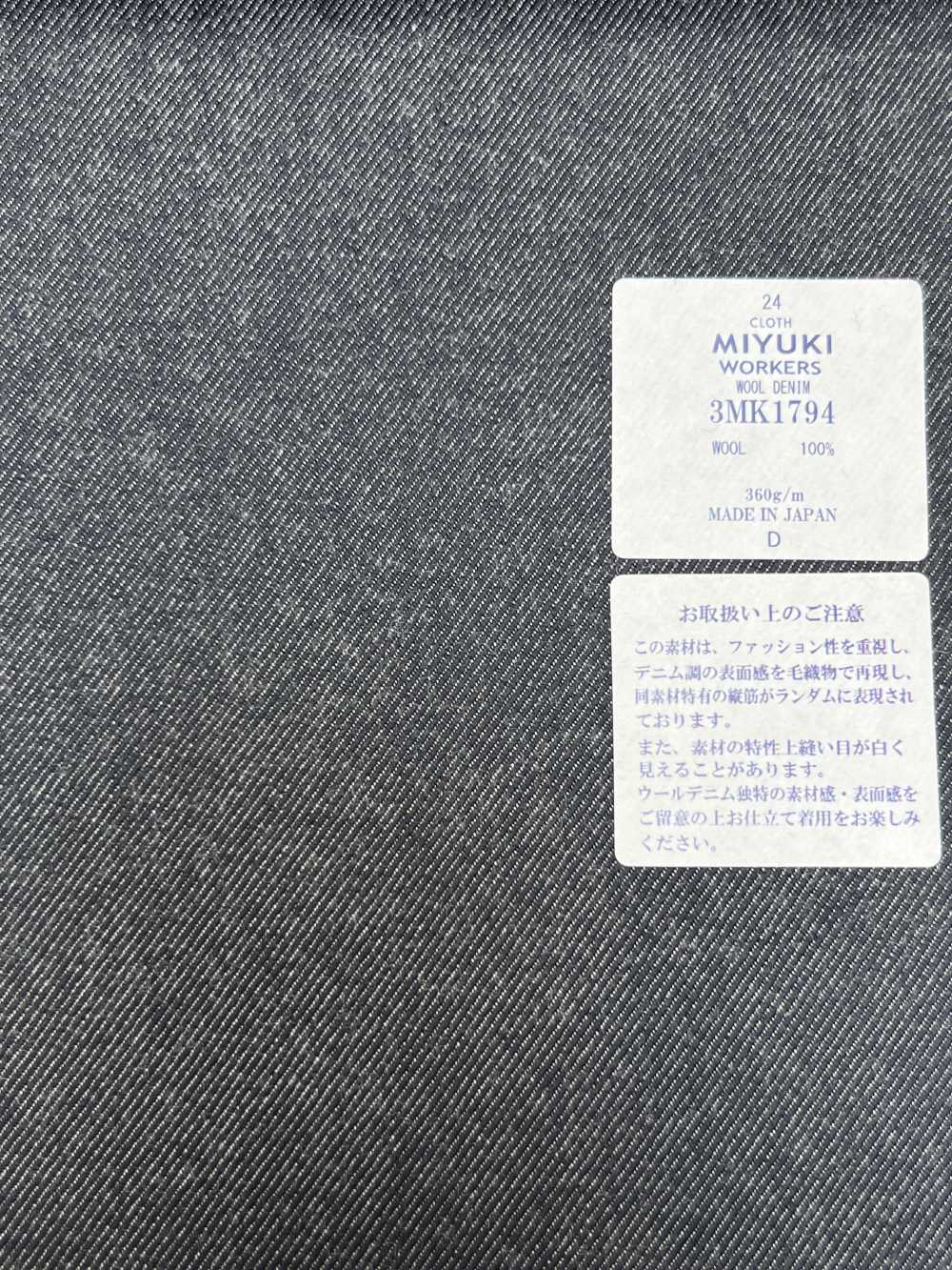 3MK1794 MIYUKI CREATIVE WORKERS WOOL DENIM Navy[Textile] Miyuki Keori (Miyuki)