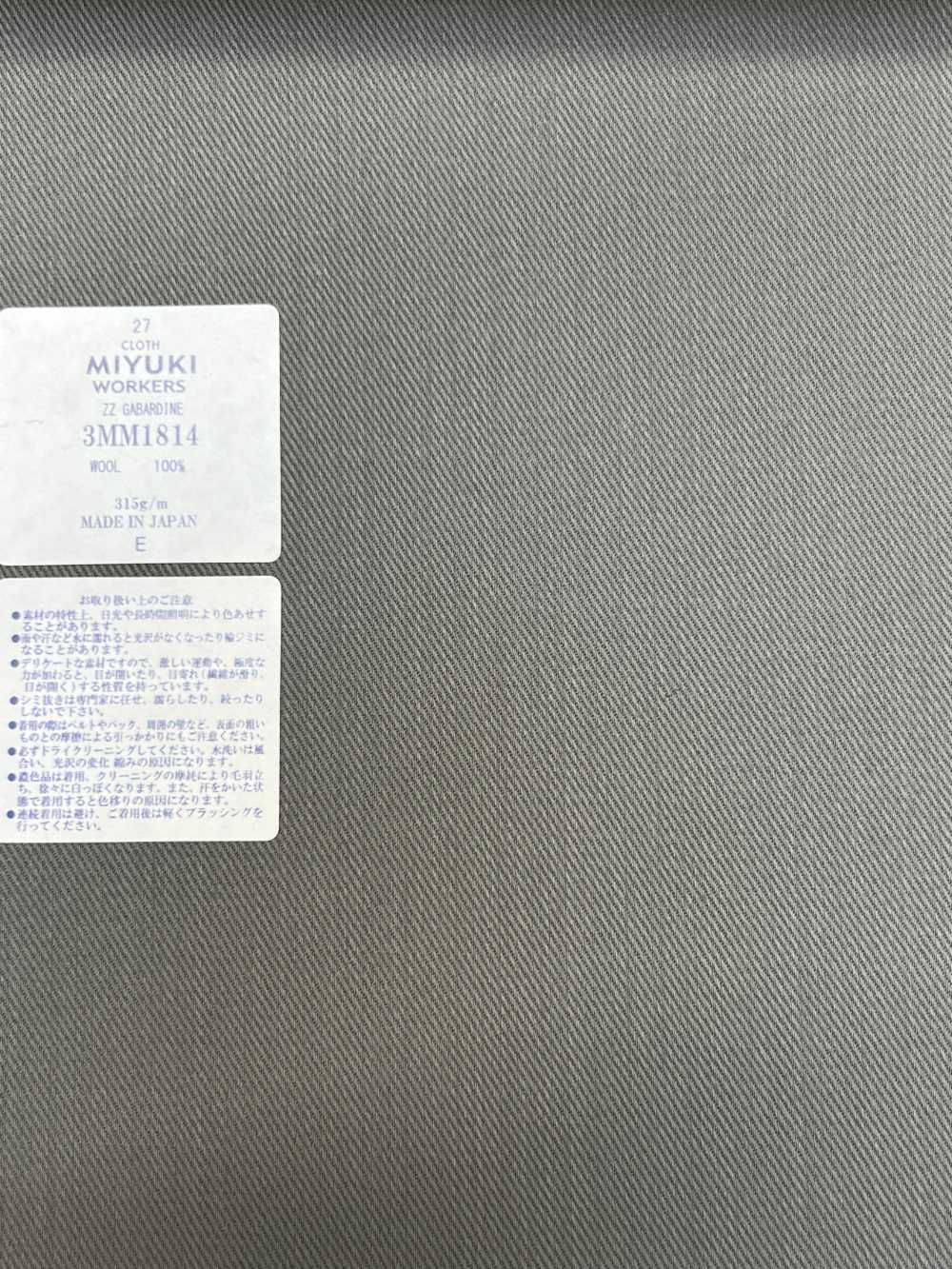 3MM1814 MIYUKI CREATIVE WORKERS ZZ GABARDINE Medium Gray[Textile] Miyuki Keori (Miyuki)