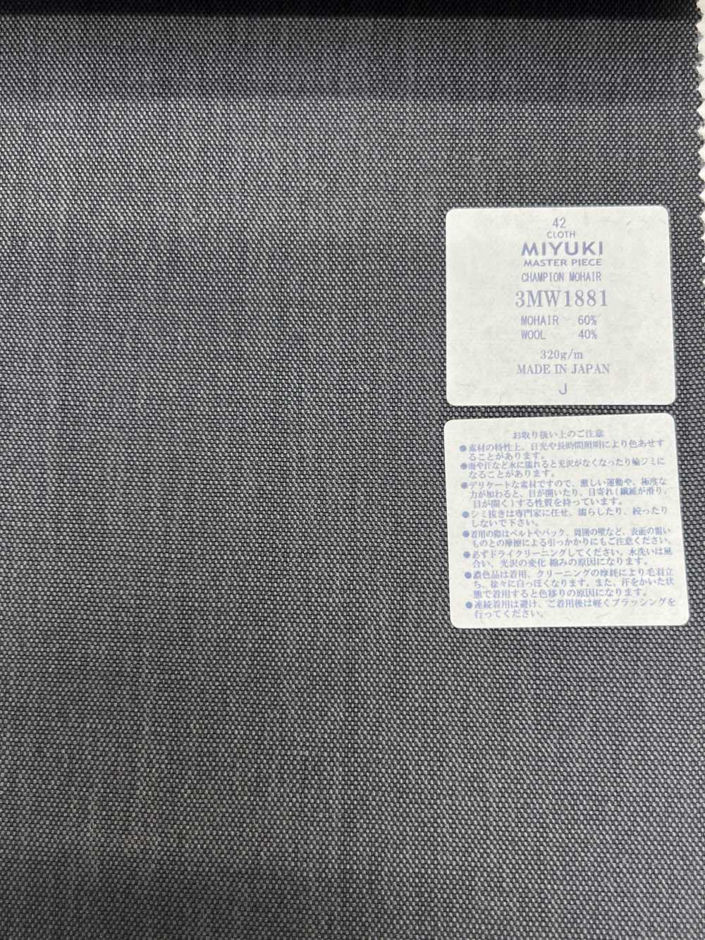 3MW1881 MIYUKI CREATIVE MASTER PIECE CHAMPION MOHAIR Medium Gray[Textile] Miyuki Keori (Miyuki)