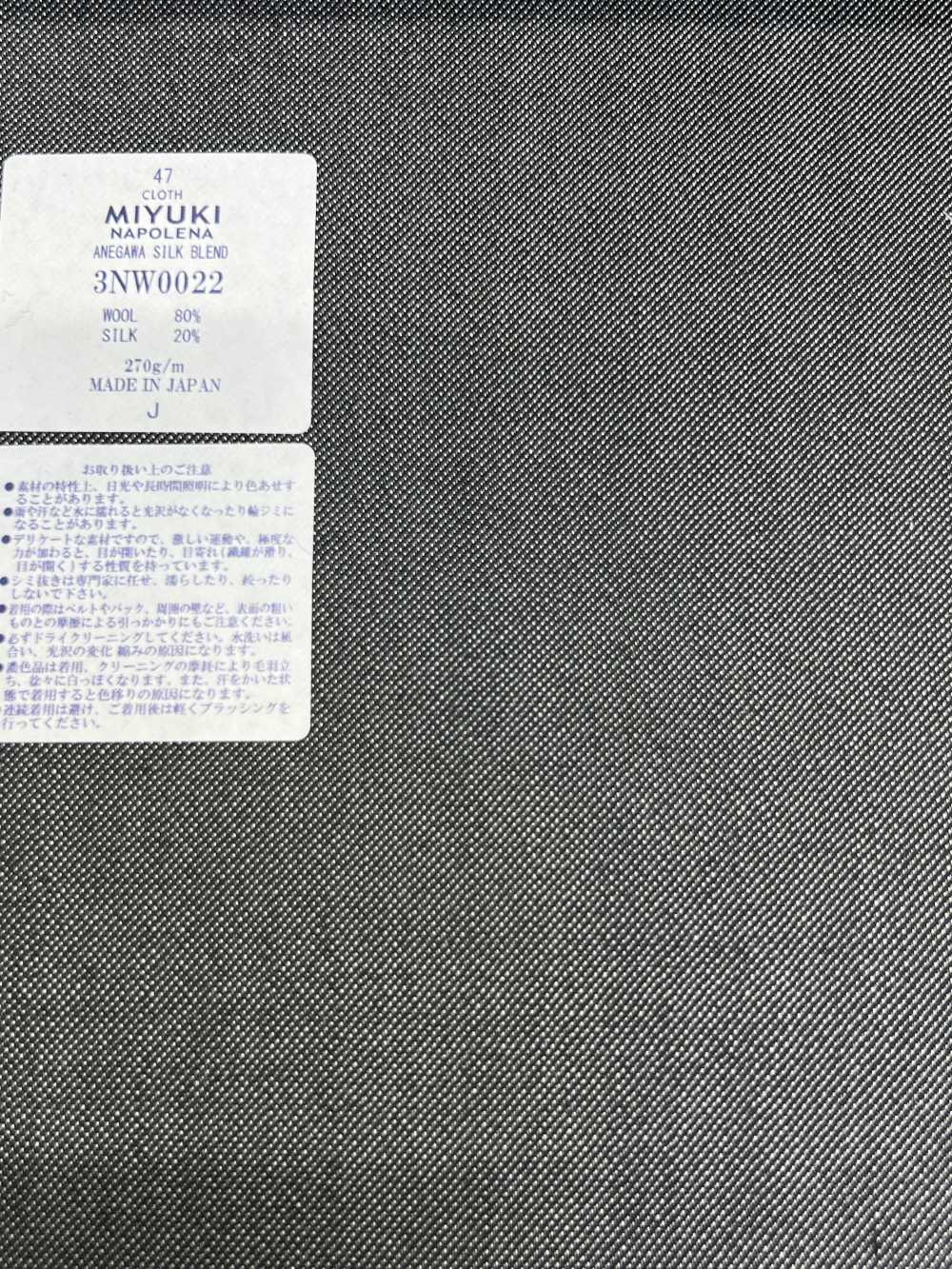 3NW0022 CREATIVE LINE ANEGAWA SILK BLEND Medium Gray[Textile] Miyuki Keori (Miyuki)