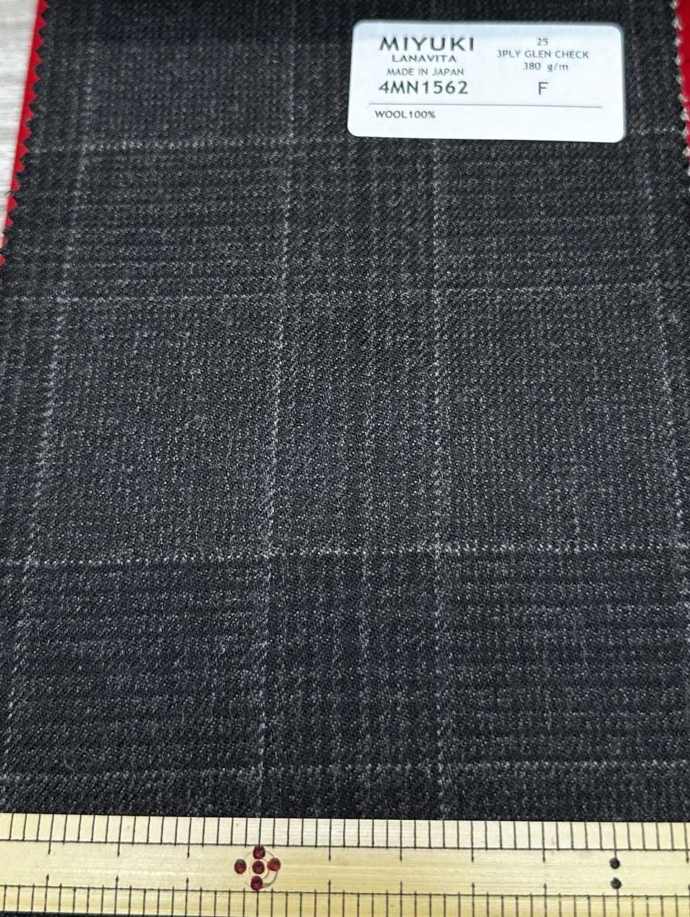 4MN1562 VARAIETES 3PLY GLEN CHECK Medium Brown[Textile] Miyuki Keori (Miyuki)