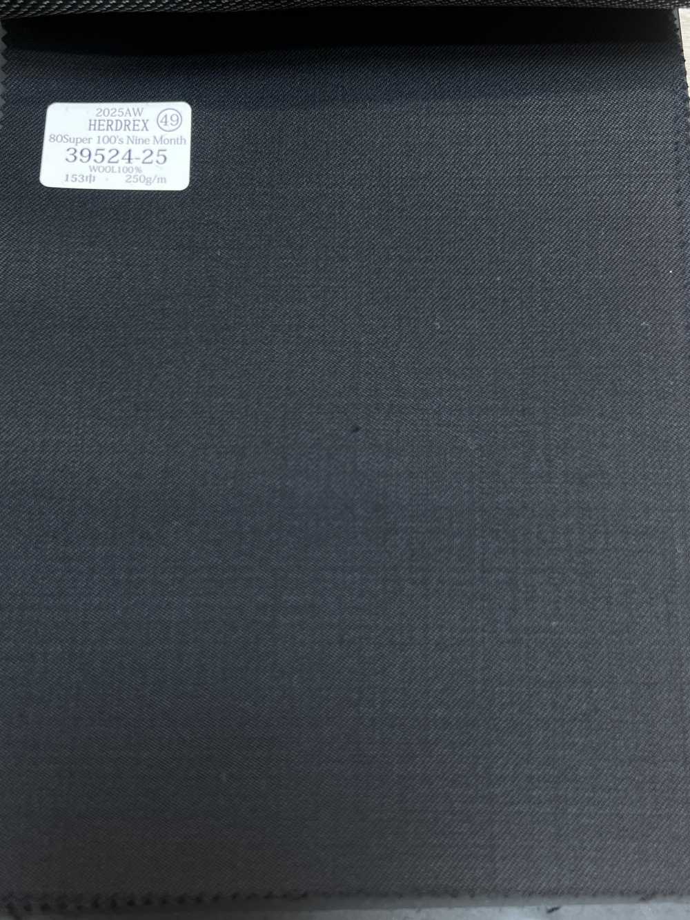 39524-25 25AW HERDREX [80 SUPER 100'S NINE MONTH] Dark No Pattern[Textile] Kunishima Co., Ltd.