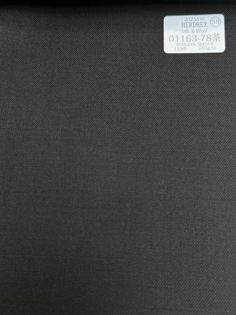 01163-78 25AW HERDREX [Silk & Wool] Silk And Wool Dark Brown No Pattern[Textile] Kunishima Co., Ltd.