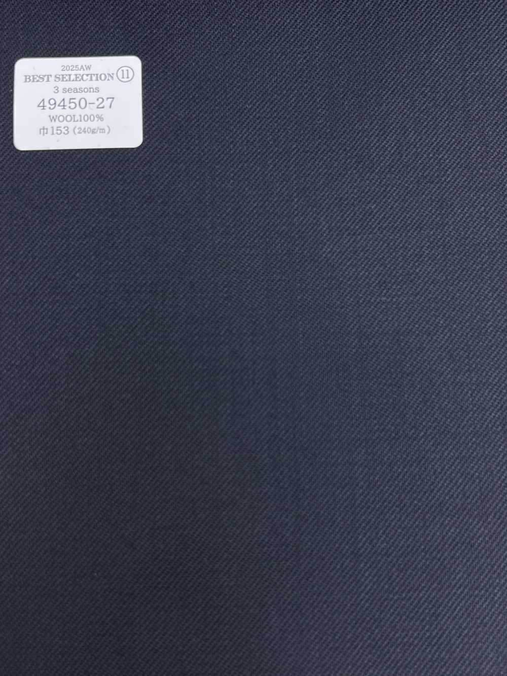 49450-27 25AW BEST SELECTION 【3 Seasons】 Navy No Pattern[Textile] Kunishima Co., Ltd.