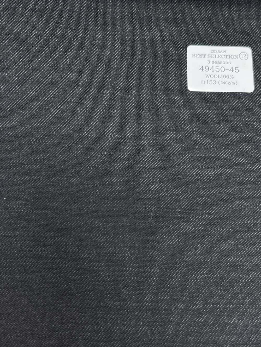 49450-45 25AW BEST SELECTION [3 Seasons] Charcoal Heaven Gray No Pattern[Textile] Kunishima Co., Ltd.