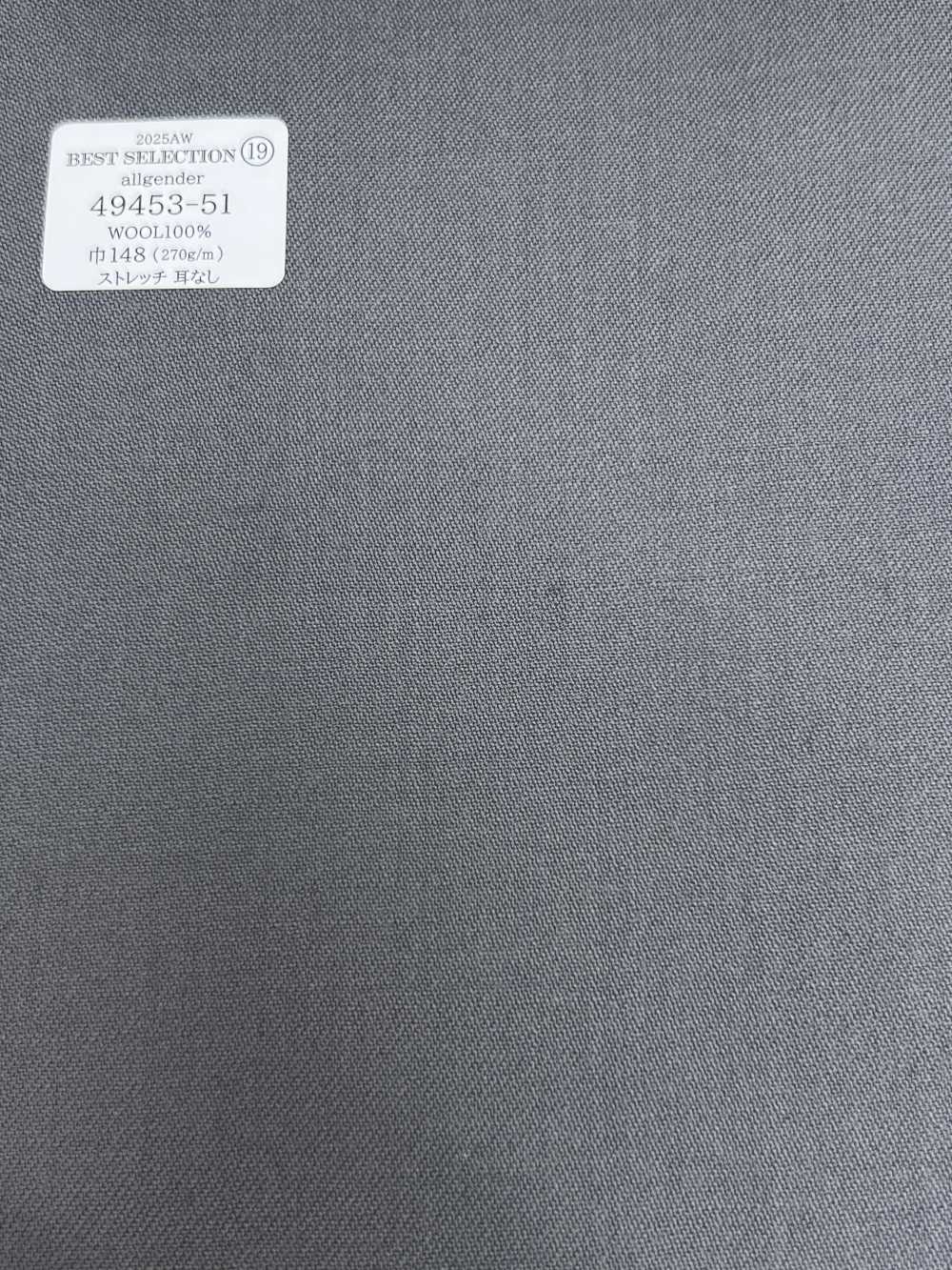 49453-51 25AW BEST SELECTION 【Allgender】All-gender Gray No Pattern[Textile] Kunishima Co., Ltd.